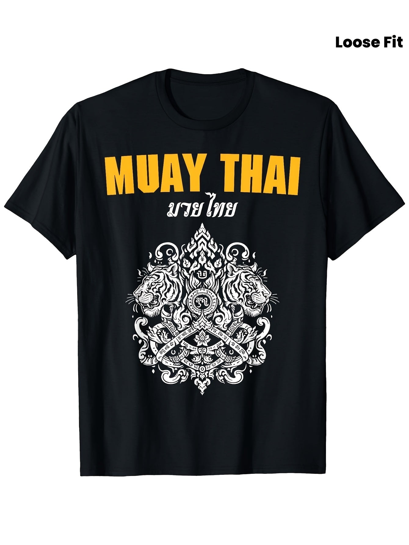 Men'S Sak Yant Muay Thai MMA Twin Tiger Tattoo Graphic T-Shirt - Black with Yellow Print, Made from Soft, Breathable Fabric That Resists Pilling And Fading. This Loose-Fitting Casual Tee Is Perfect for Gym And Streetwear