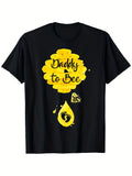 Daddy to Bee Shower T-Shirt | Gender Reveal Pregnancy Announcement with Footprints & Bee Design, 200g Premium Unisex Tee for Men & Women (S-3XL) Black - New Dad & Expecting Mom Outfit, Vintage Style, Crew Neck, Short Sleeve