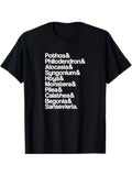 100% Houseplant T-Shirt with Pothos, Hoya, Monstera, Pilea, Philodendron, Alocasia Prints | Ideal for Men, Women, Family, Friends | Perfect for Thanksgiving, Christmas, New Year Gifts | Sizes S | Vintage Style, Crew Neck, Regular Fit, Short Sleeves